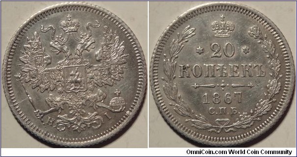 AR 20 kopeck 1867 SPB-NI