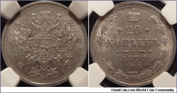 AR 20 kopeck 1878 SPB-NF, NGC MS-62
