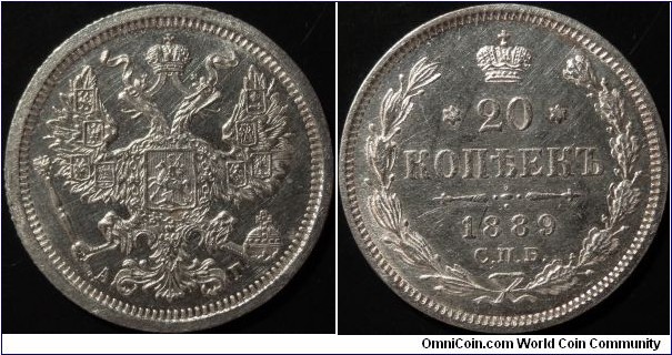 AR 20 kopeck 1889 SPB-NF