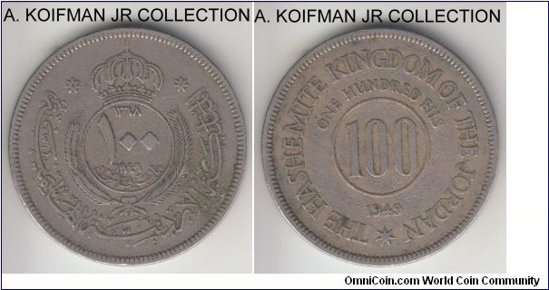 KM-7, AH1368 (1949) Jordan 100 fils; copper-nickel, reeded edge; King Abdulla, first independent coinage, 1-year type, average circulated.