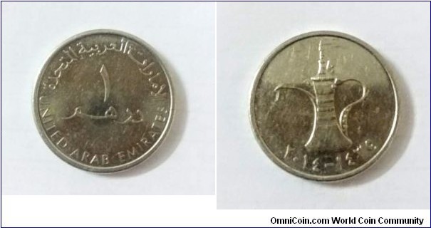 XF 1 dirham 