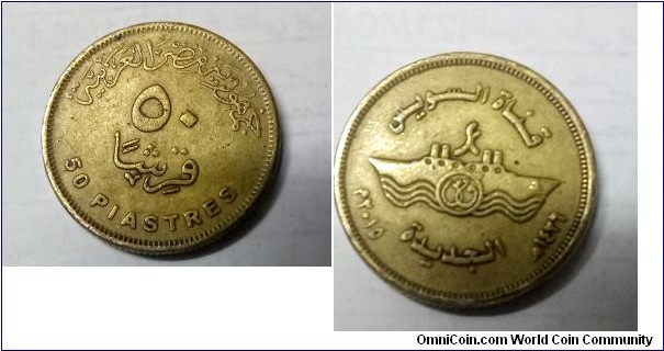 50 piastres, Suez canal