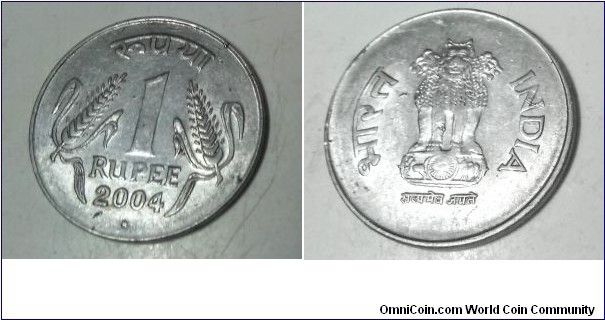 1 rupee, three Lions