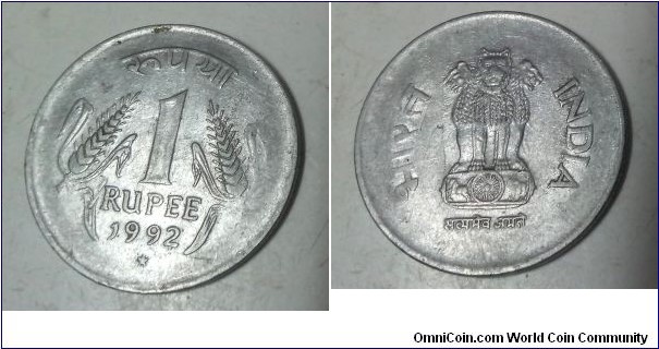 1 rupee, three Lions