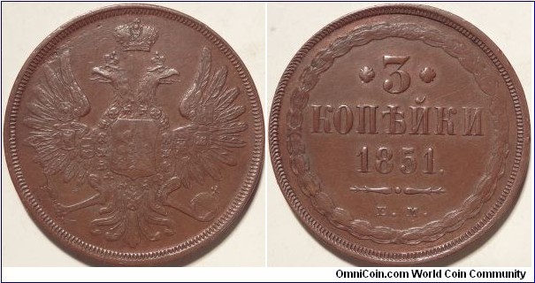 AE 3 Kopeck 1851 EM
