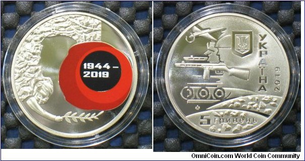 5 hryvnia 75 years of liberation