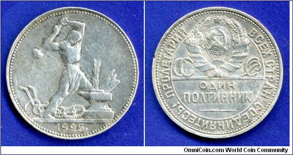 USSR.
Poltinnik (50 kopeeks).
43.558.000 units.

The coin was found in the Moscow region using a metal detector.


Ag900f. 10gr.