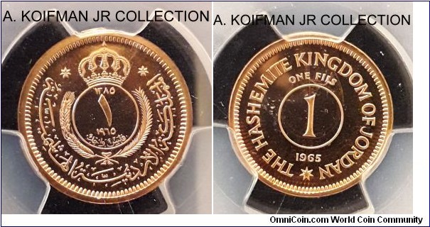 KM-8, AH1385 (1964) Jordan fil; bronze, plain edge; Hussein,  bright cameo, mintage 10,000 in sets, PCGS graded PR 67 RD.