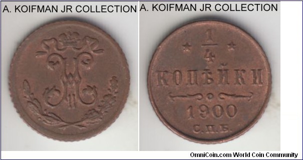 C#47.1, 1900 Russia (Empire) 1/4 kopek, St. Petersburg mint (СПБ mint mark); copper, reeded edge; Nicolai (Nicolas II) II, coin is uncommon, but when found this tiny coin is usually in high grade, this specimen is red brown good extra fine to about uncirculated.
