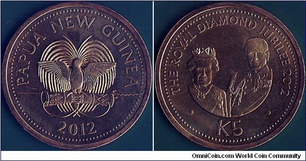 Papua New Guinea 2012 5 Kina.

Queen Elizabeth II's Diamond Jubilee.