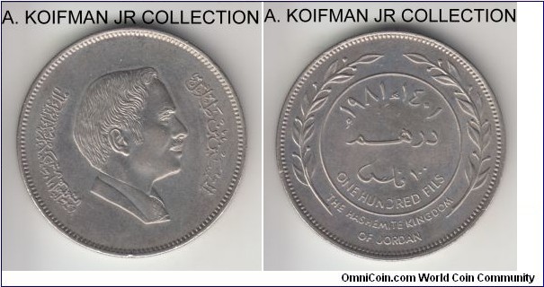KM-40, AH1401 (1981) Jordan 100 fils; copper-nickel, reeded edge; King Hussein, almost uncirculated.