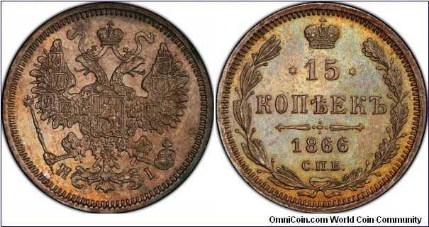 AR 15 Kopeck 1866 SPB-NI. PCGS MS65