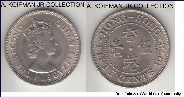 KM-34, 1972 Hong Kong 50 cents; copper-nickel, reeded edge; Elizabeth II, decent uncirculated, couple of obverse contact marks.
