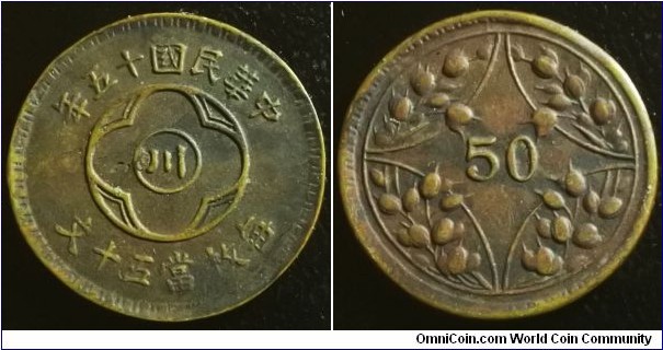 China Szechuan Province 1926 50 cash. For some reason mintage of this coin is very low of 90,000 only (!!!). Pretty scarce. 

Weight: 5.12g