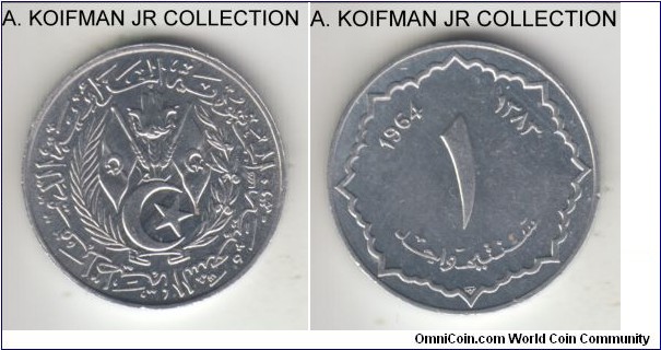 KM-94, 1964 Algeria (Republic) centimes aluminum, plain edge; first independent Republic coinage, bright uncirculated as common.
