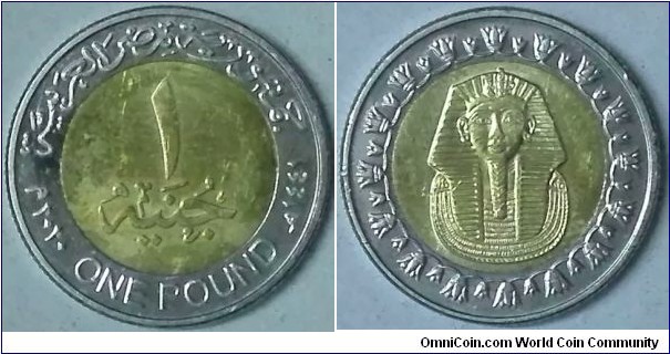 1 £ - Egyptian pound