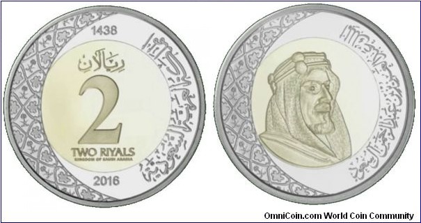 2 ر.س - Saudi riyal