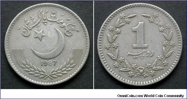 Pakistan 1 rupee.
1987