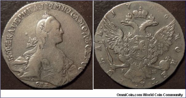 AR 1 Rouble 1766 SPB - A SH