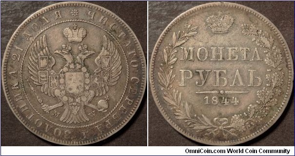 AR 1 Rouble 1844 MW