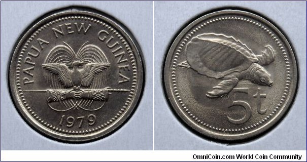 Papua New Guinea 5 toea. 1979
