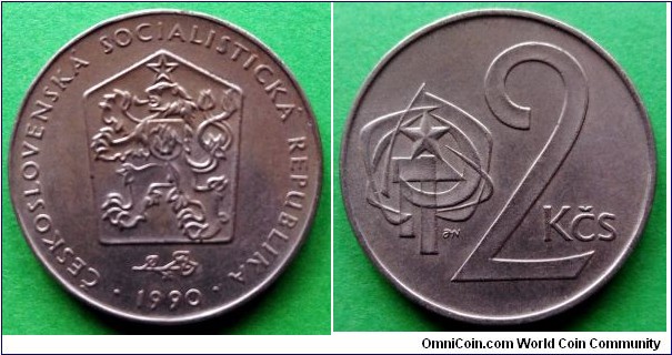 Czechoslovakia 2 koruny. 1990 (II)