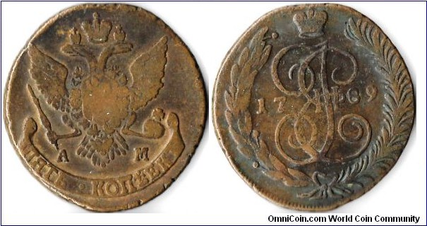 copper 5 kopeks weighing in at 48.9 grams minted at Anninsk (AM mint mark) in 1789. Reticulated edge