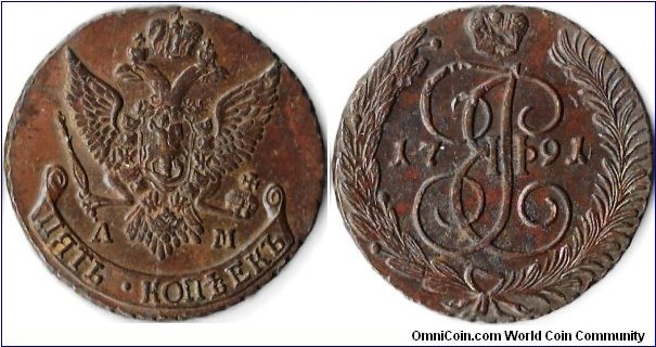 overstruck copper 5 kopeks weighing in at 50.5 grams dated 1791 (the 1 in 1791 over a 0) and minted at Anninsk mint (AM mint mark). Reticulated edge