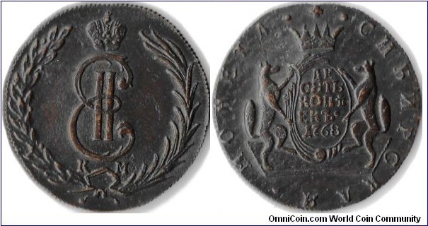 High grade Siberia 10 kopek coin dated 1768 (KM mint mark). Oblique close edge milling and weighing 62 grams). Novodel (?)