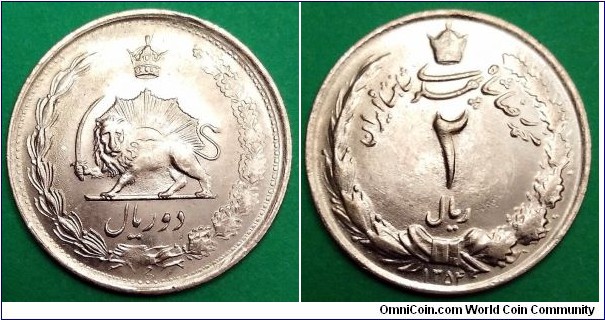 Iran 2 rials.
1975