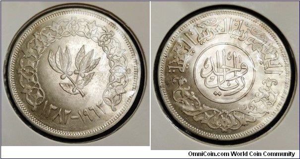 Yemen 1 rial.
1963. Ag 720. Weight; 19,75g.