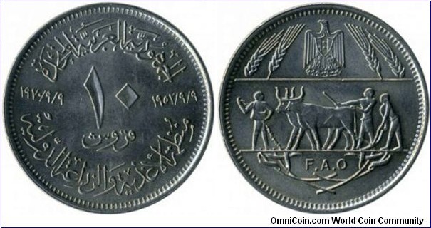 10 piastres
Commemorative coins: FAO