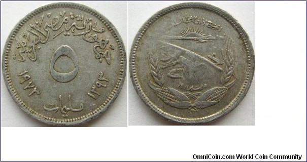 5 milliemes
Commemorative coins
: Food and Agricultural Organization of the United Nations