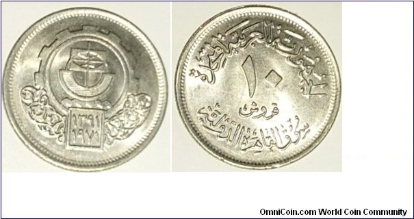 10 piasters
Commemorative coins: Cairo International Agricultural Fair


