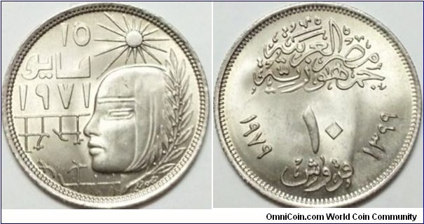 10 piasters
Commemorative coins: Sadat Corrective Revolution
 

