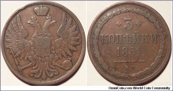AE 3 kopeck 1851 BM