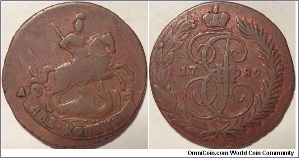 AE 2 kopeck 1789 AM. Ex: Sincona AG # 65. https://www.m-dv.ru/catalog/p,341709/image.html