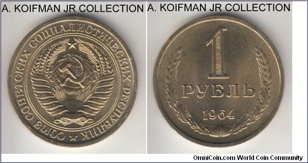 Y#134a.2, 1964 Russia (USSR) rouble; copper-nickel-zinc, lettered edge; common, bright uncirculated, yellowish toned, probably due to higher copper content.