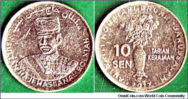 Brunei 2017 10 Cents.