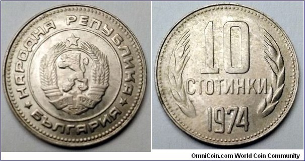 Bulgaria 10 stotinki.
1974 (II)