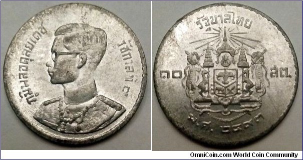Thailand 10 satang. 1950, Compositon; Tin. (IV)