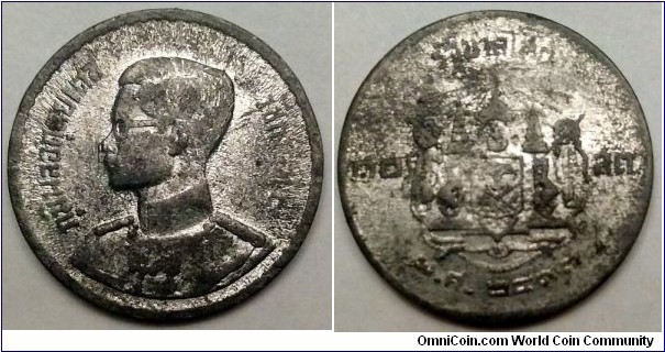 Thailand 10 satang.
1950, Composition; Tin. (X)