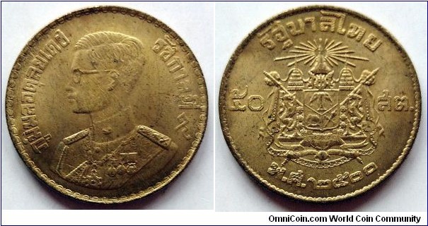 Thailand 50 satang.
1957 (III)