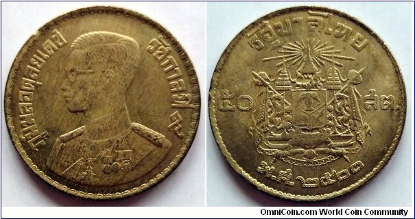 Thailand 50 satang.
1957 (IV)