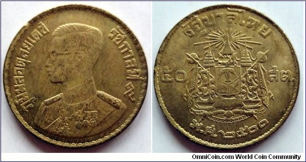 Thailand 50 satang.
1957 (IV)