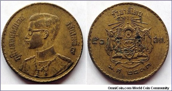 Thailand 50 satang.
1950