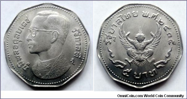 Thailand 5 baht.
1972 (II)