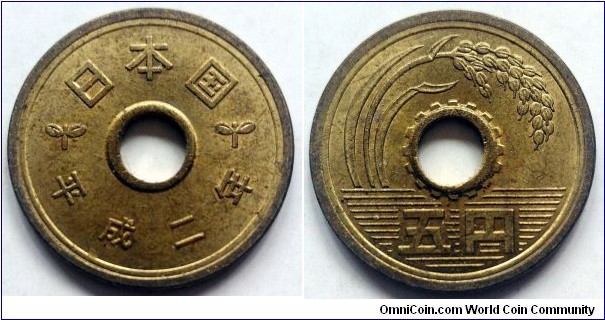 Japan 5 yen.
1990