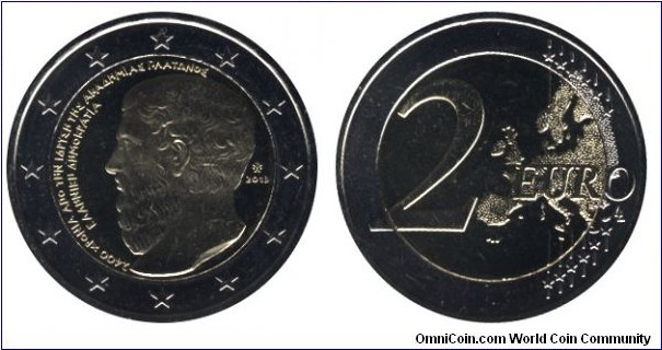 Greece, 2 euros, 2013, Cu-Ni-Ni-Brass, bi-metallic, 25.75mm, 8.5g, 2400th Anniversary of the Founding of the Platonic Academy.