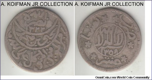 Y-5.5, AH1359 (1940) Mutawakkilite Kingdom 1/10 imadi riyal, Sana mint; silver, plain edge; accension year AH1322, appears to be an overdate 59 over 48 or 49, good fine.